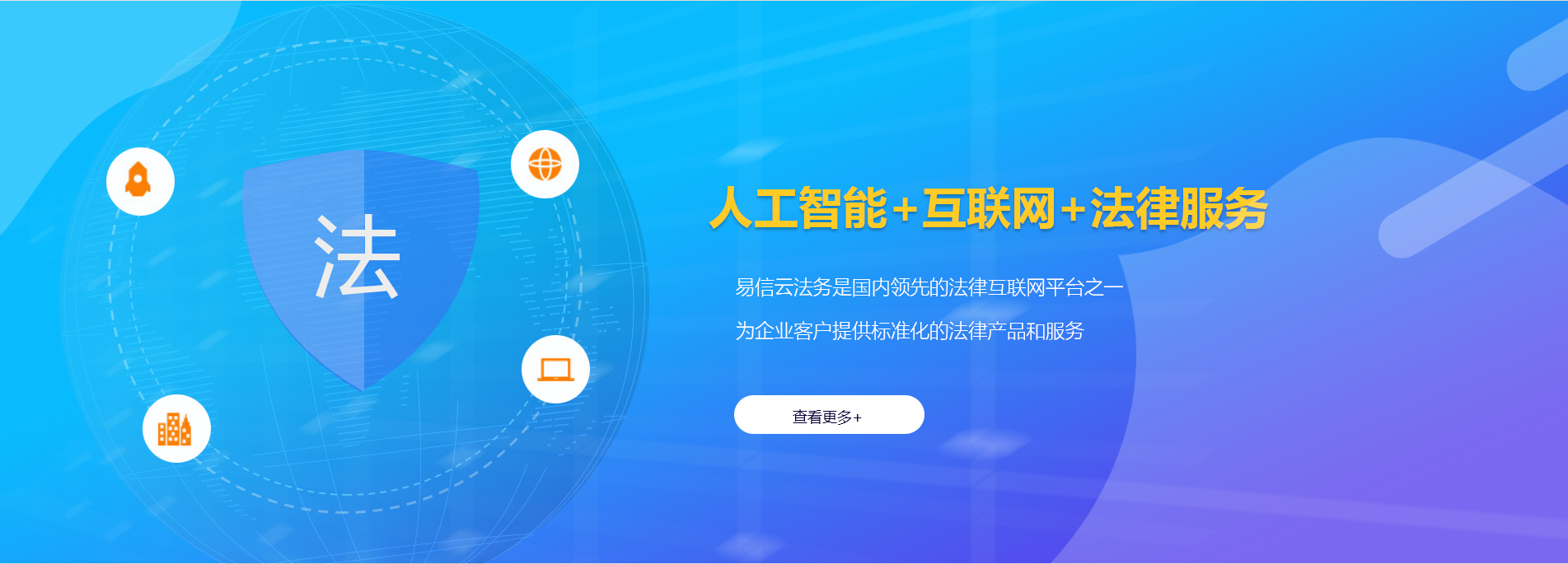 塔什库尔干塔吉克律师在线咨询